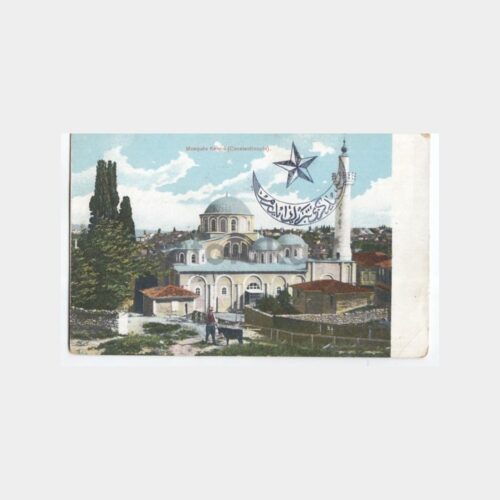 kariye-camii
