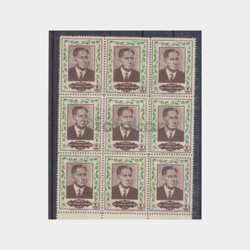 mazhar-osman