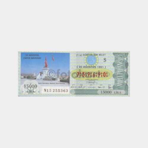 Milli Piyango - 30.08.1991 S - Kütahya