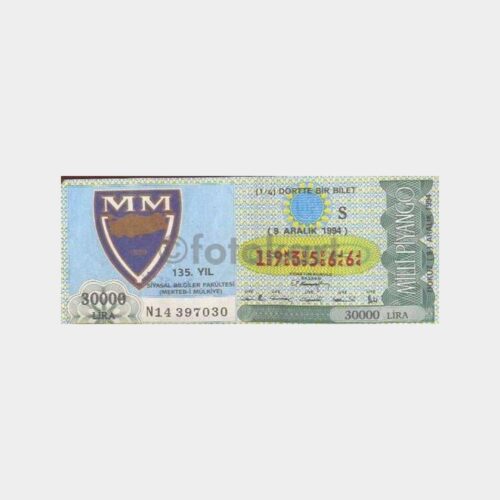 Milli Piyango - 09.12.1994 S-193566 Siyasal Bilgiler