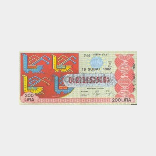 Milli Piyango - 19.02.1982 Z-021550 Kilim Motifi