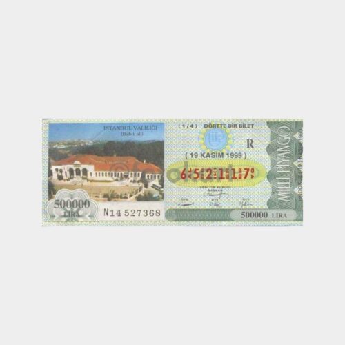 Milli Piyango - 19.11.1999 R-652117 Bab-ı Ali