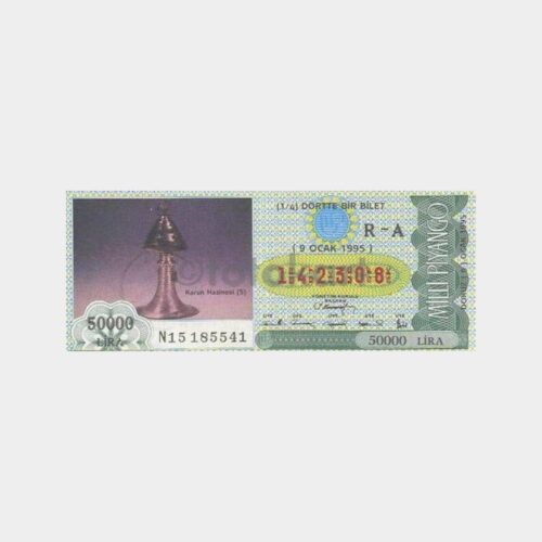 Milli Piyango - 09.01.1995 R-A-142308 Karun Hazinesi
