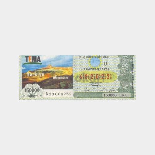 Milli Piyango - 09.06.1997 U-682022 TEMA Vakfı
