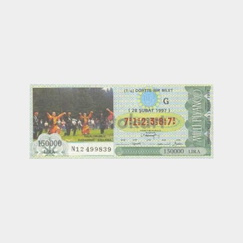 Milli Piyango - 28.02.1997 G-712387 Karadeniz Sallama