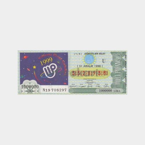 Milli Piyango - 31.12.1998 U-3328938 Yılbaşı Çekilişi