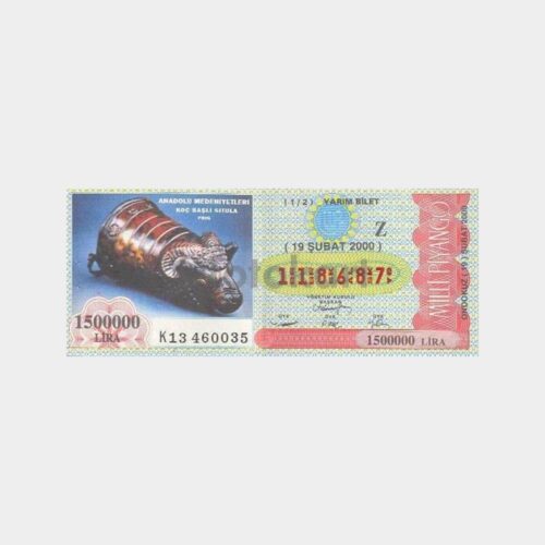 Milli Piyango - 19.02.2000 Z-118687 Frig Koç Başlı