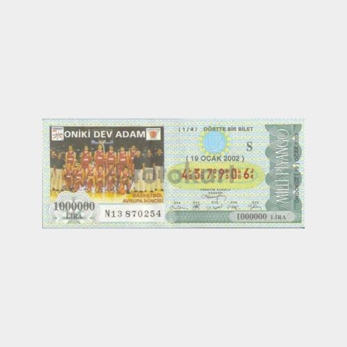 Milli Piyango - 19.01.2002 S-437906 On İki Dev Adam