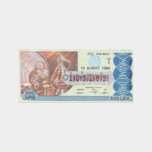 Milli Piyango - 19.02.1984 T-102182 Değerli Bakır Cezvesi