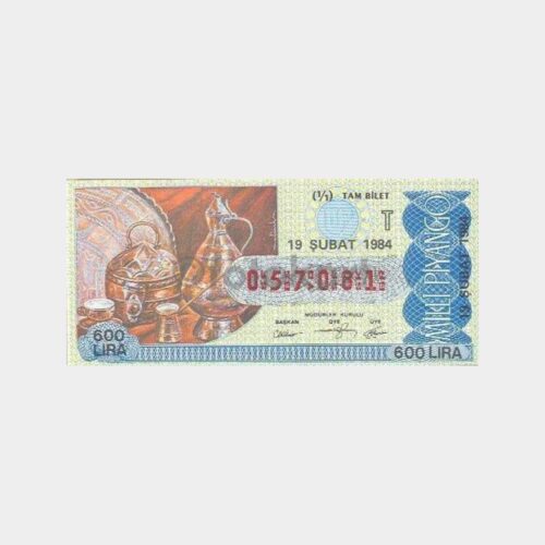 Milli Piyango - 19.02.1984 T-057081 Değerli Bakır