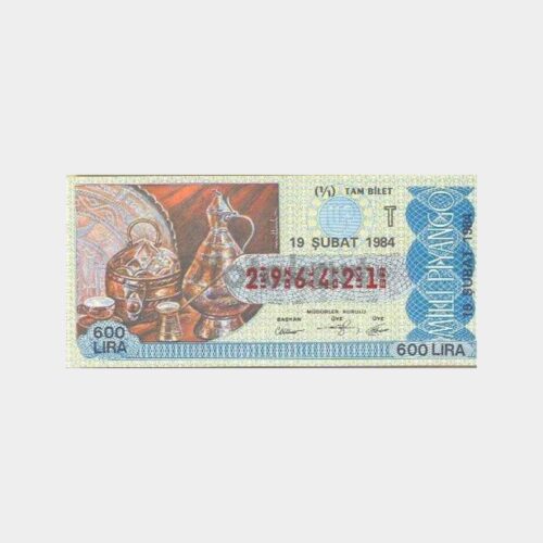 Milli Piyango - 19.02.1984 T-296421 Değerli Bakır