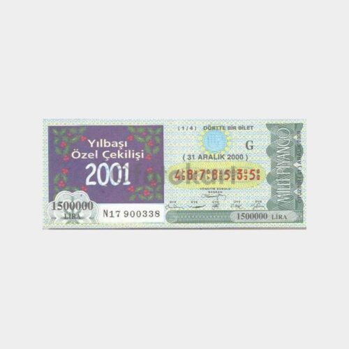 Milli Piyango - 31.12.2000 G-4878535 Yılbaşı 2001