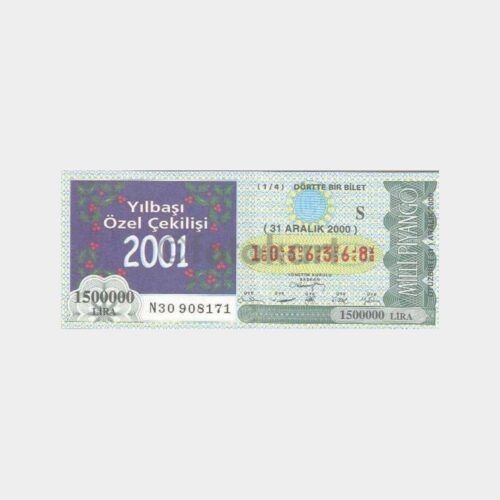 Milli Piyango - 31.12.2000 S-1036368 Yılbaşı 2001