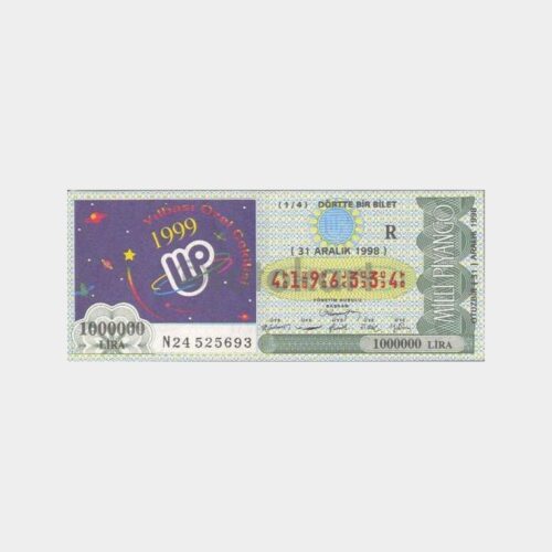 Milli Piyango - 31.12.1998 R-4196334 Yılbaşı 1999
