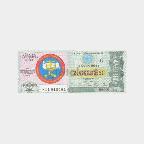 Milli Piyango - 09.01.1999 G-244125 TSK Vakfı Gaziler