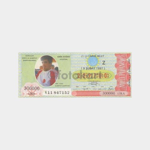 Milli Piyango - 09.02.1997 Z-229700 Atlet Emin Doğan