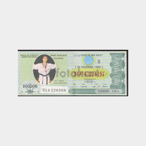 Milli Piyango - 29.06.1996 S-376265 Tekvando Cihat K