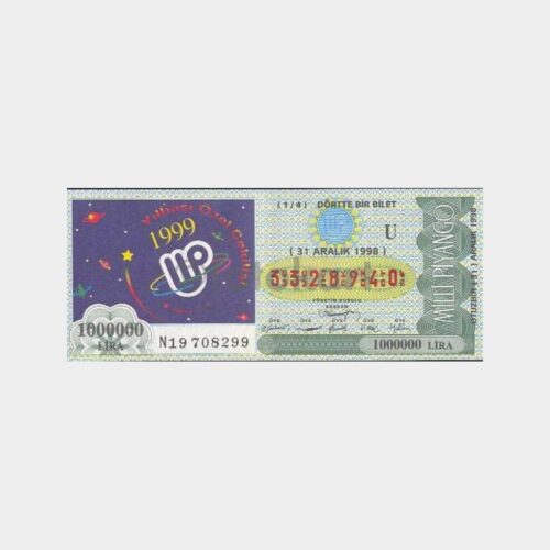 Milli Piyango - 31.12.1998 U-3328940 Yılbaşı 1999
