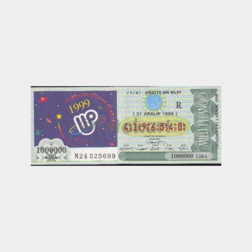 Milli Piyango - 31.12.1998 R-4196340 Yılbaşı 1999