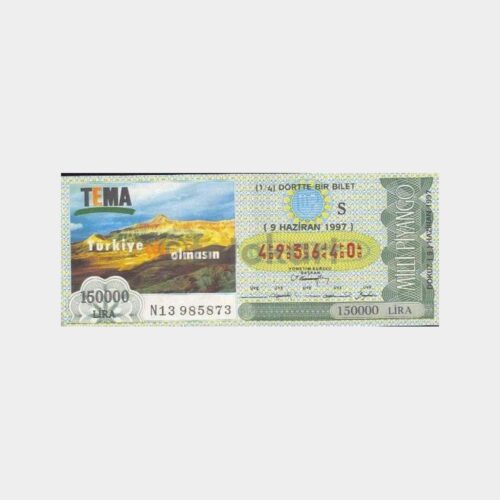 Milli Piyango - 09.06.1997 S-493640 TEMA Vakfı