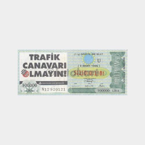 Milli Piyango - 09.03.1996 U-510018 Trafik Canavarı