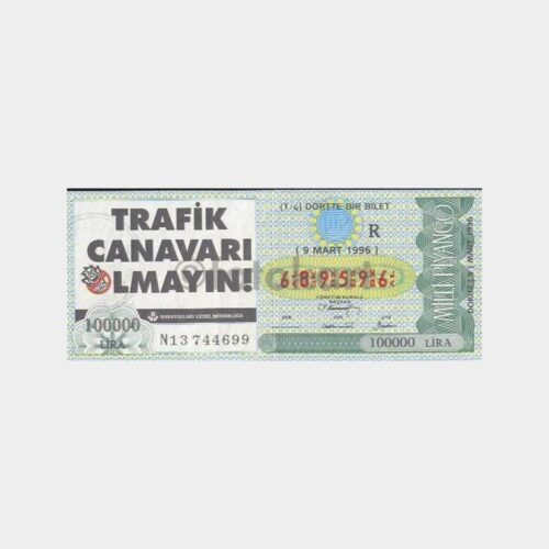 Milli Piyango - 09.03.1996 R-689596 Trafik Canavarı