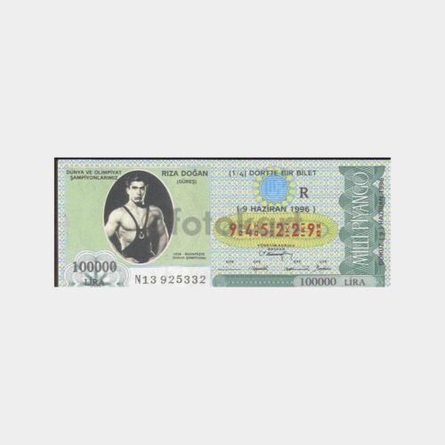 Milli Piyango - 09.06.1996 R-945229 Güreş Rıza Doğan