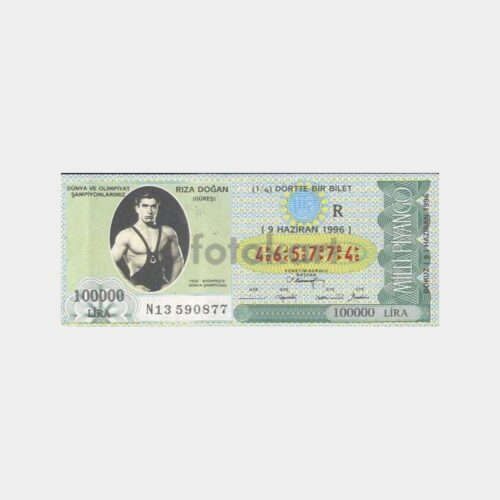 Milli Piyango - 09.06.1996 R-465774 Güreş Rıza Doğan