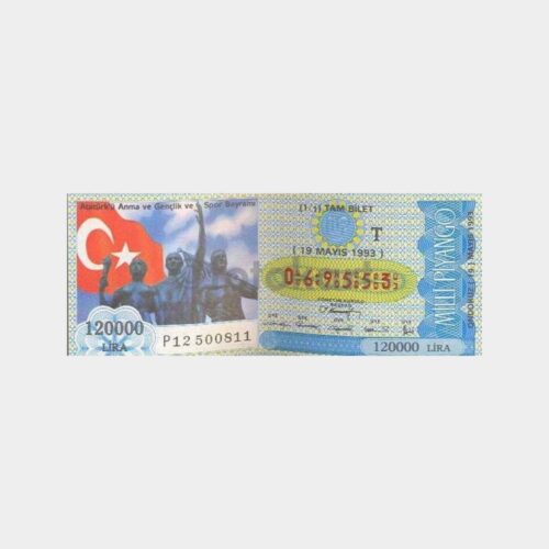Milli Piyango - 19.05.1993 T-069553 Gençlik Spor Bayramı