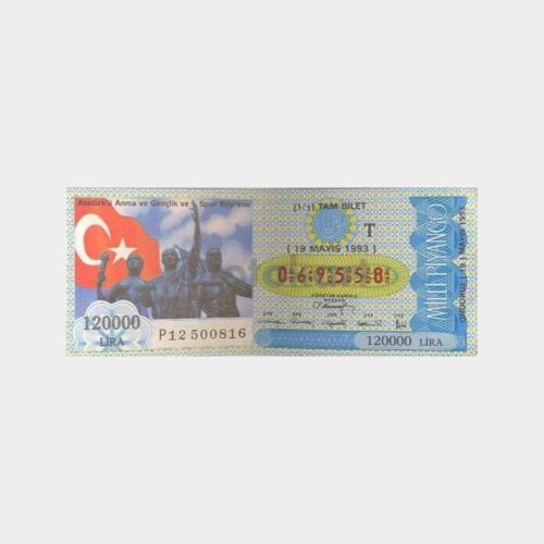 Milli Piyango - 19.05.1993 T-069558 Gençlik Spor Bayramı