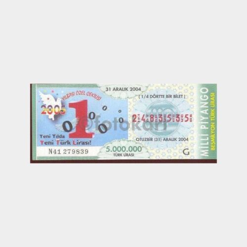 Milli Piyango - 31.12.2004 G-2483535 Yılbaşı