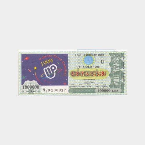 Milli Piyango - 31.12.1998 G-2367619 Yılbaşı