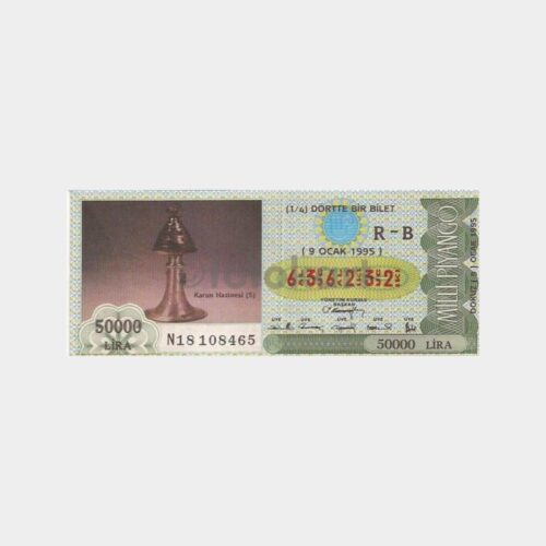 Milli Piyango - 09.01.1995 RB-636232 Karun Hazinesi