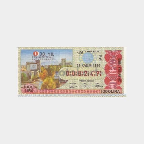 Milli Piyango - 29.11.1986 Z-088249 Orta Doğu Teknik