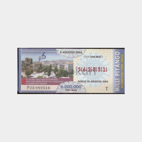Milli Piyango - 09.08.2004 T-562331 Hacettepe