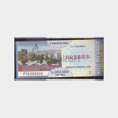 Milli Piyango - 09.08.2004 T-562335 Hacettepe