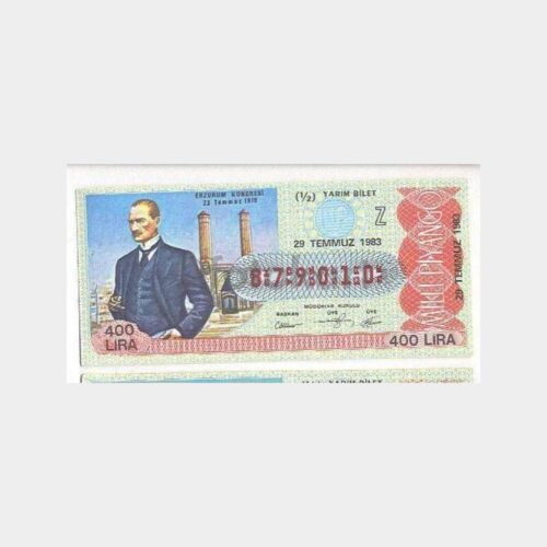 Milli Piyango - 29.07.1983 Z-879010 Erzurum Kongresi