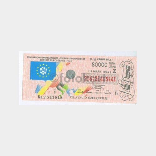 Milli Piyango - 05.03.1994 Z-262454 7. Avrupa Ç .Yarım