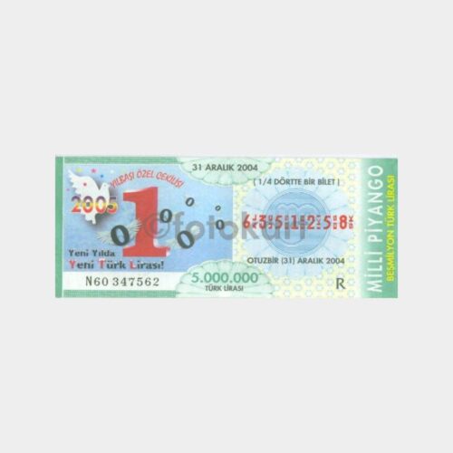 Milli Piyango - 31.12.2004 R-6351258 Yılbaşı
