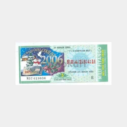 2005 Milli Piyango - 31.12.2005 R-306251 Yılbaşı