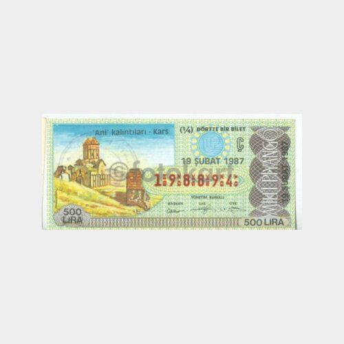 1987 Milli Piyango - 19.02.1987 Ç-198894 Kars Ani
