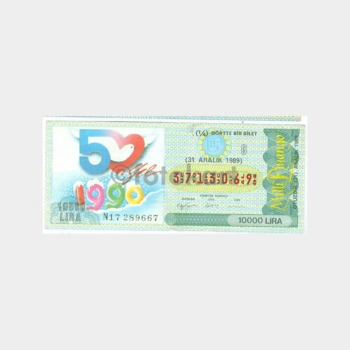 1989 Milli Piyango - 31.12.1989 G-3713069 Yılbaşı