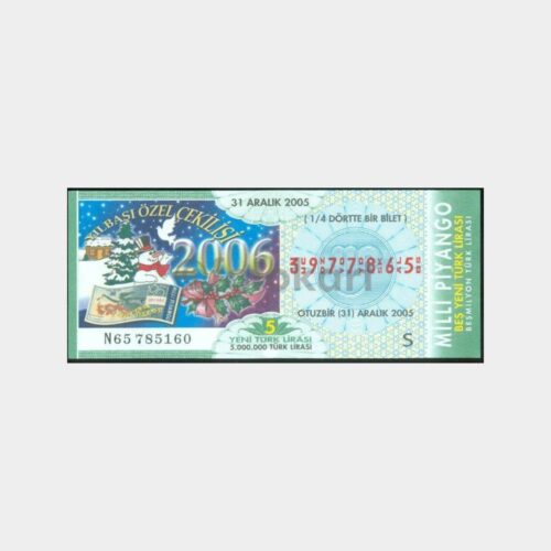Milli Piyango - 31.12.2005 S-3977865 Yılbaşı