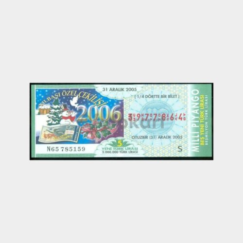 Milli Piyango - 31.12.2005 S-7039283 Yılbaşı