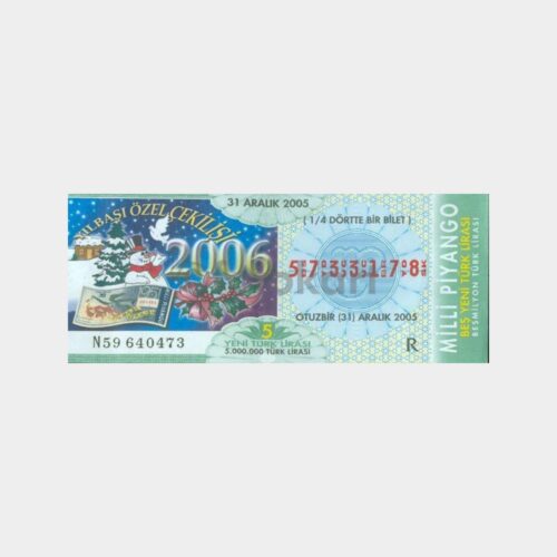 Milli Piyango - 31.12.2005 R-5733178 Yılbaşı