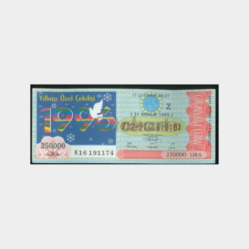 Milli Piyango - 31.12.1995 Z-7294608 Yılbaşı