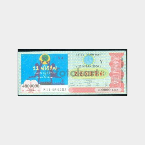 Milli Piyango - 23.04.2004 Y-225036 Çocuk Bayramı