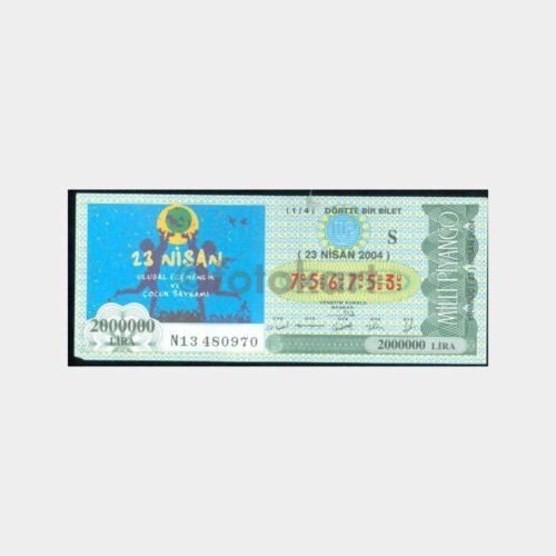 Milli Piyango - 23.04.2004  S-756753 Çocuk Bayramı