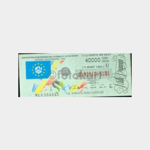 Milli Piyango - 05.03.1994 U-091053 7. Avrupa Çekilişi