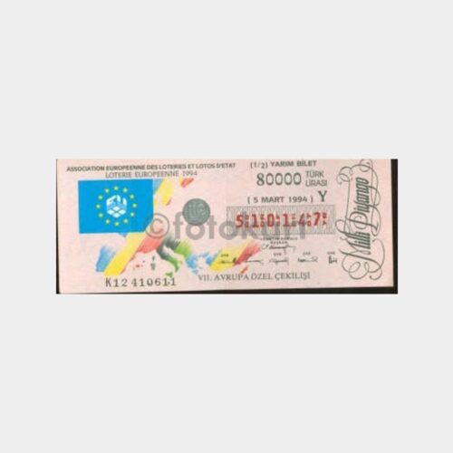 Milli Piyango - 05.03.1994 Y-510157 7. Avrupa Çekilişi